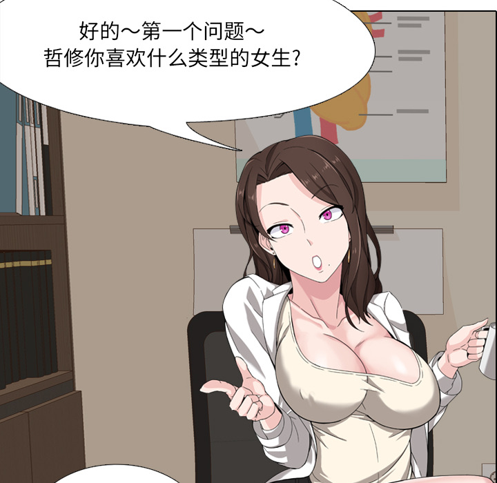 第 64 页