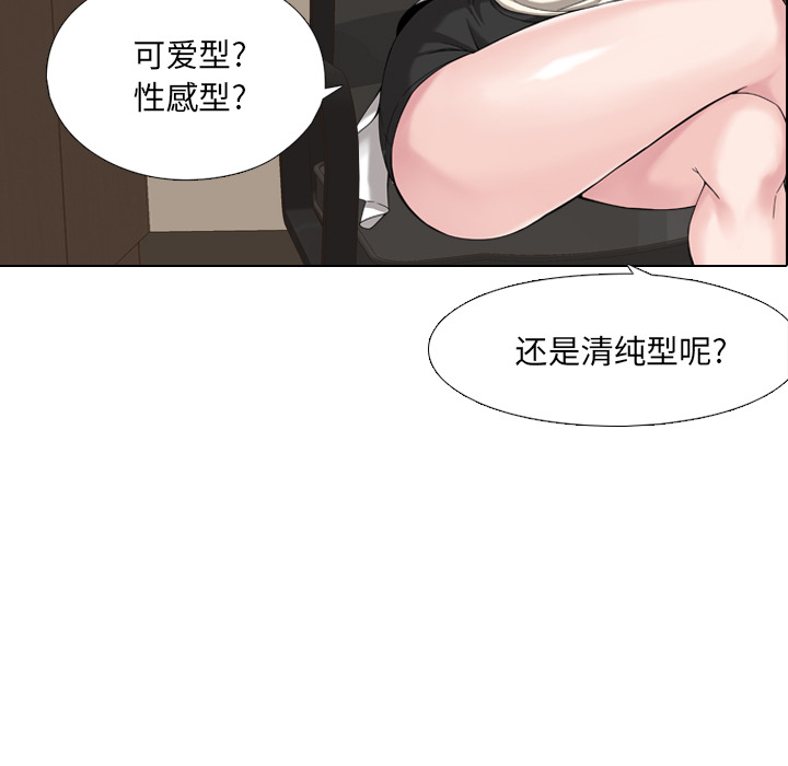 第 65 页