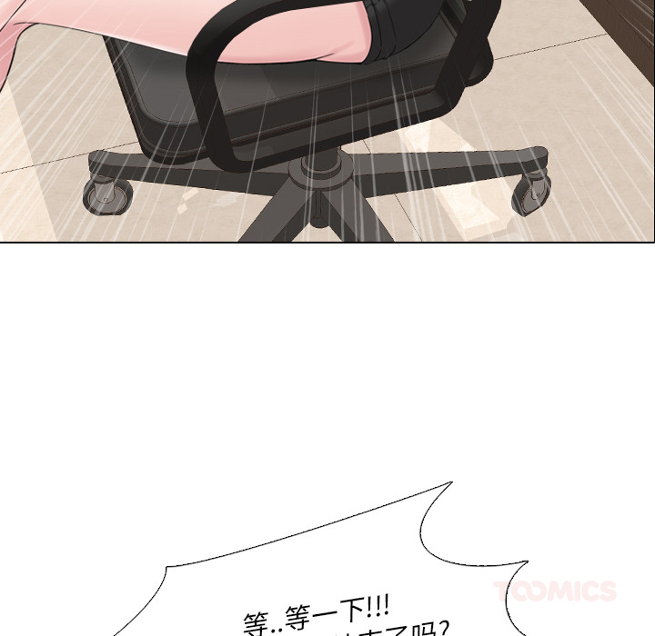 第 78 页