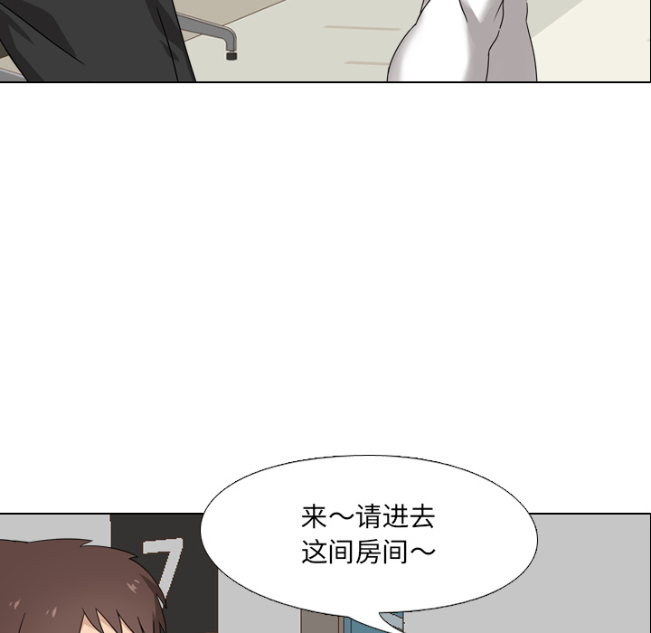 第 89 页
