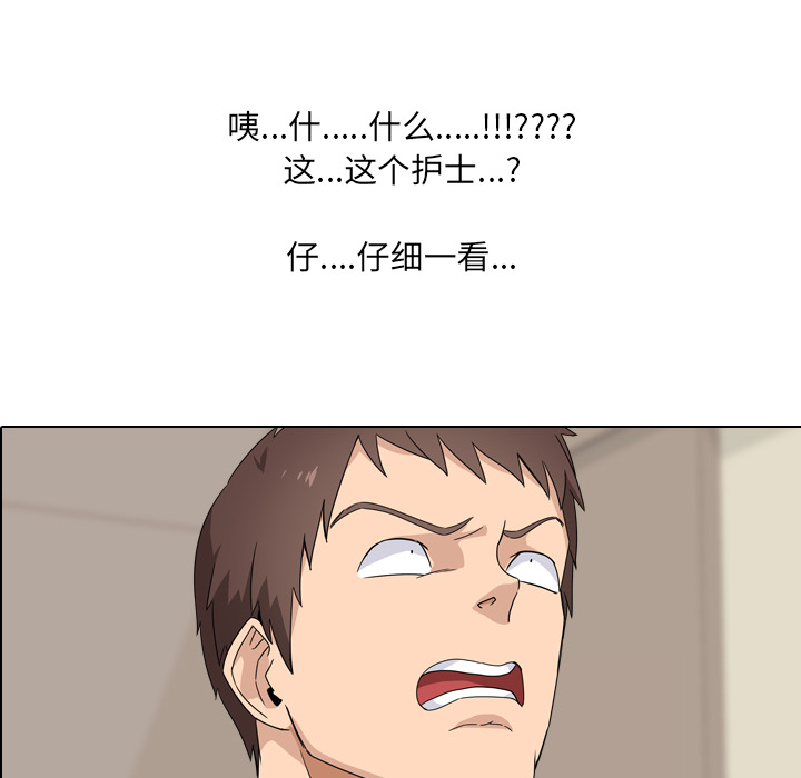 第 96 页