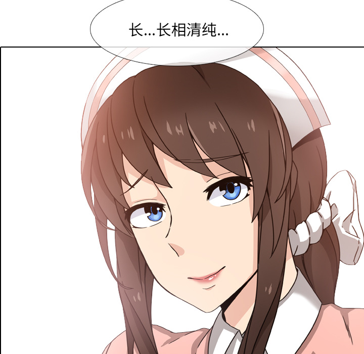 第 98 页