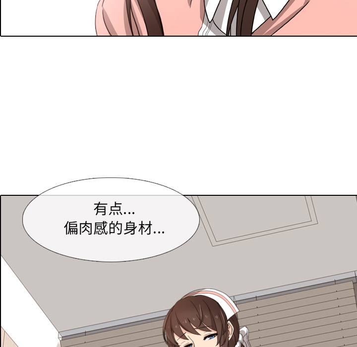 第 99 页