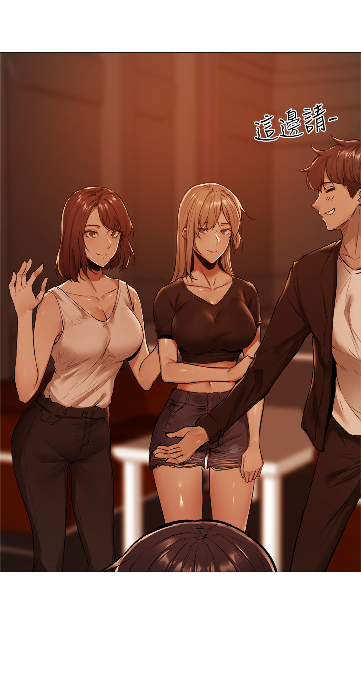 第 37 页