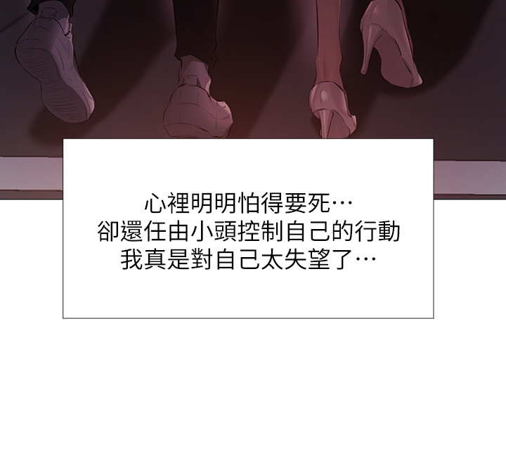 第 52 页