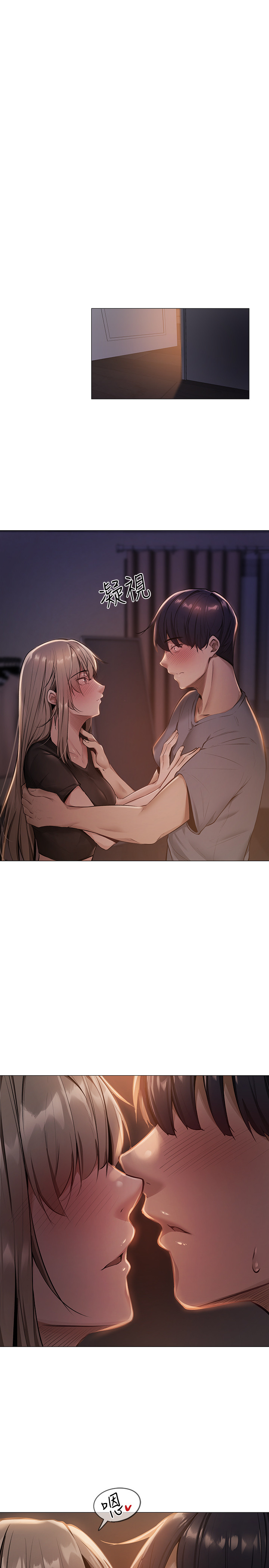 第 53 页