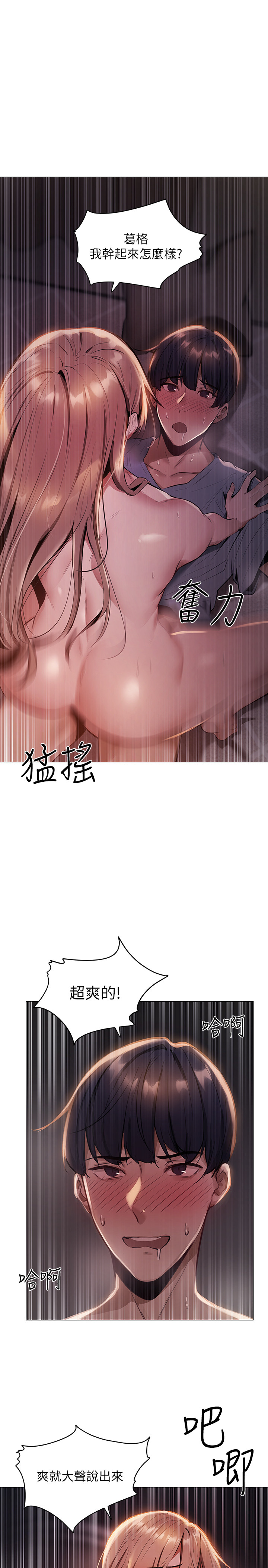 第 62 页