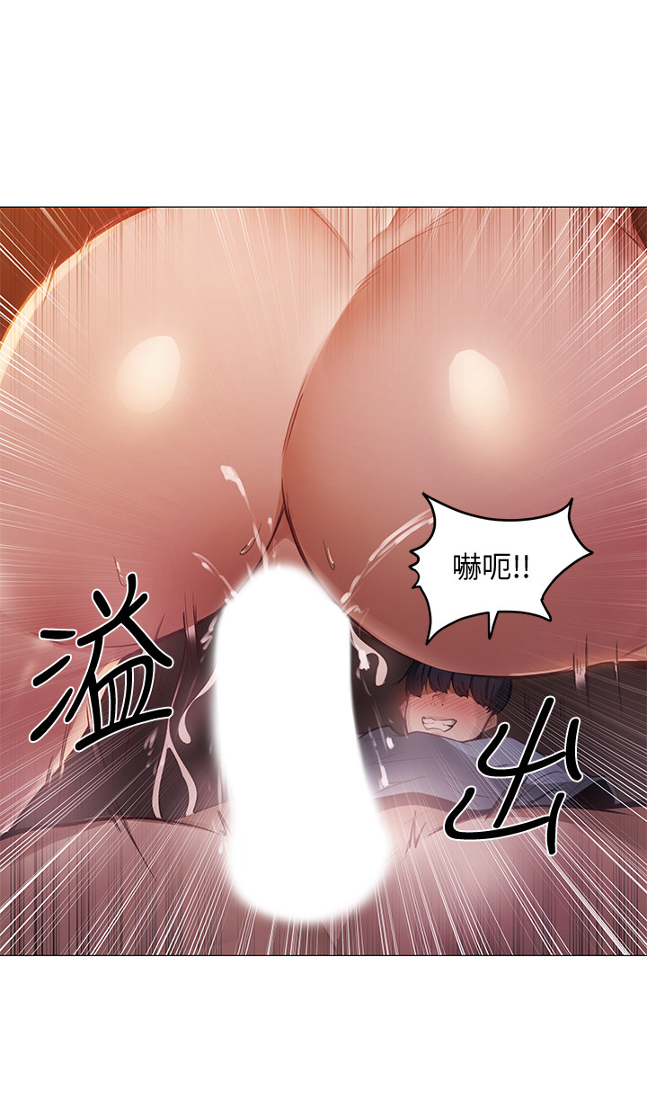 第 67 页