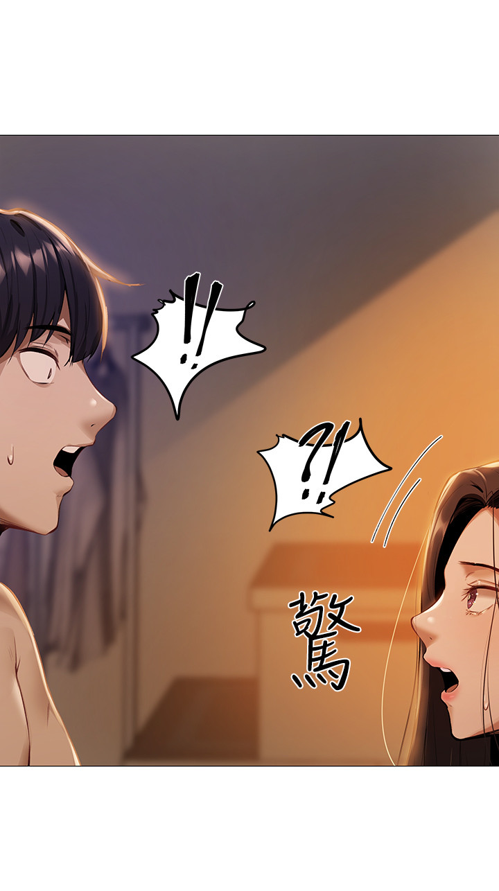 第 73 页
