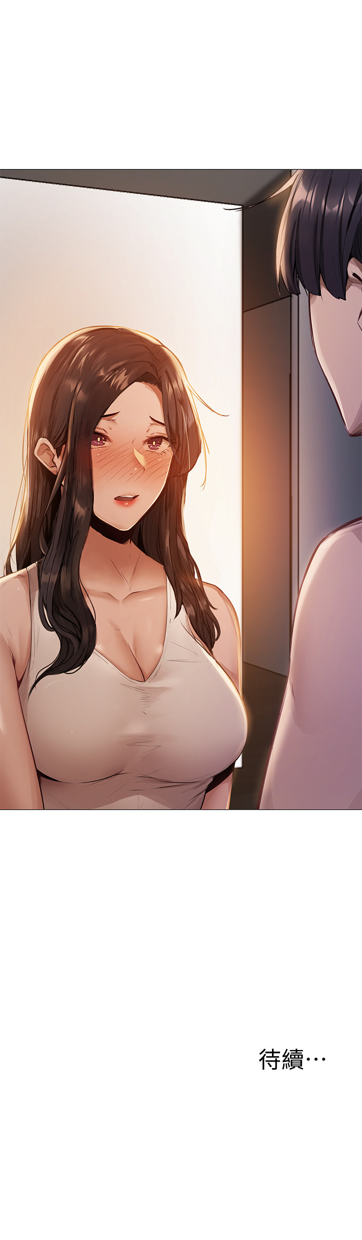 第 75 页
