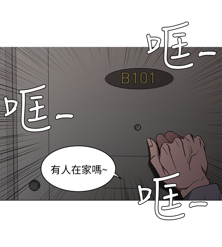 第 32 页