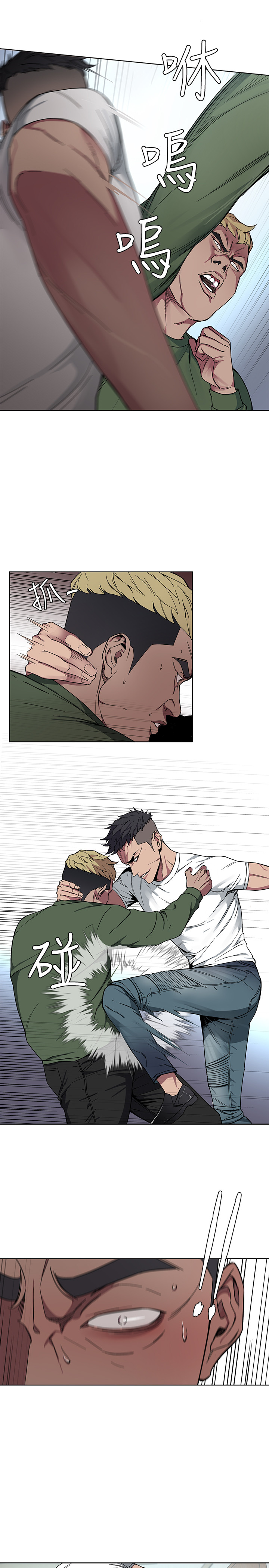 第 39 页