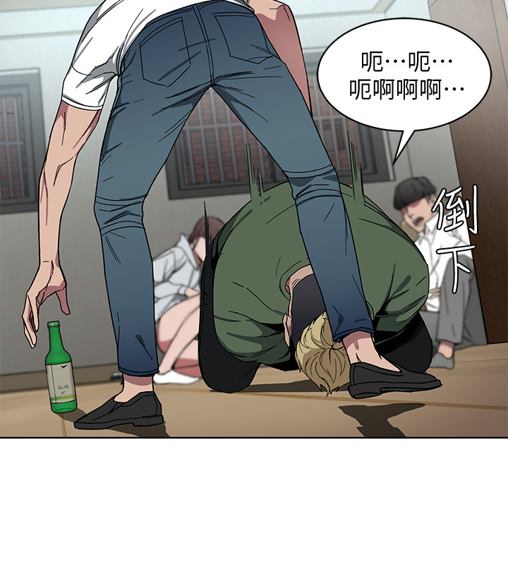 第 40 页