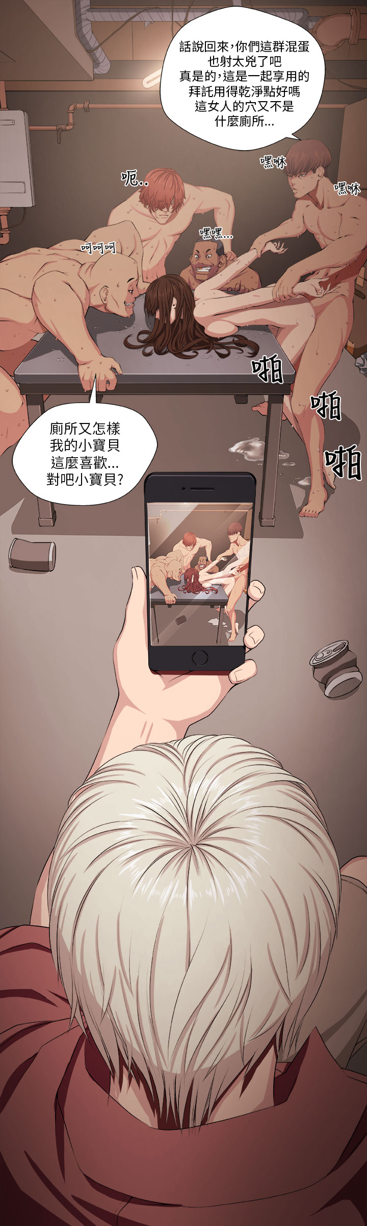 第 3 页