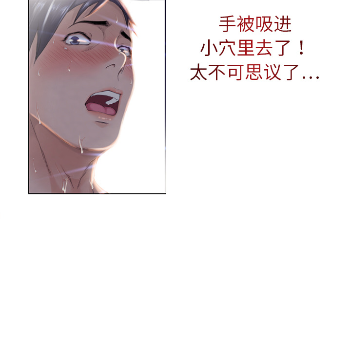 第 40 页