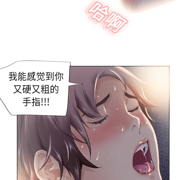 第 44 页