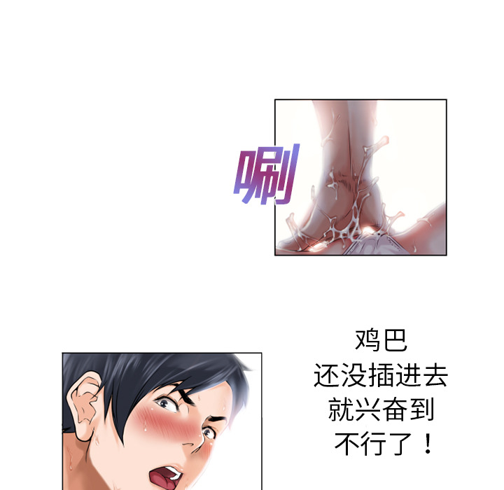 第 55 页