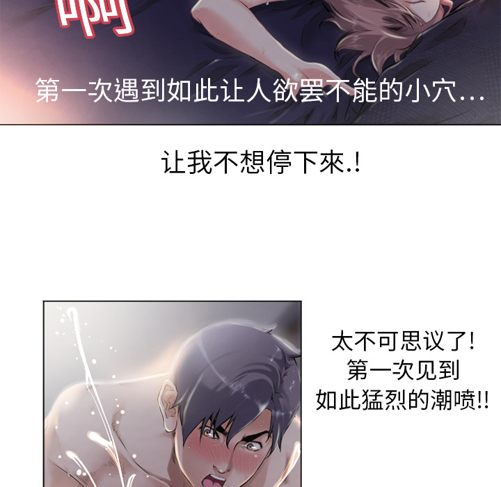 第 57 页