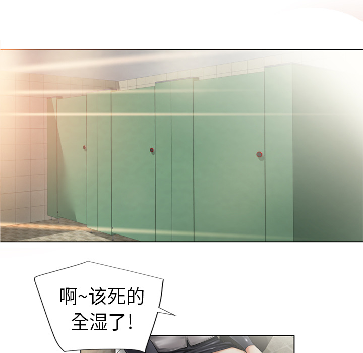 第 68 页