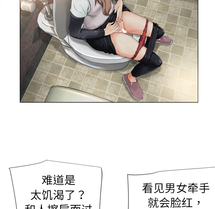 第 70 页