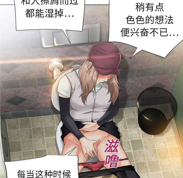 第 71 页