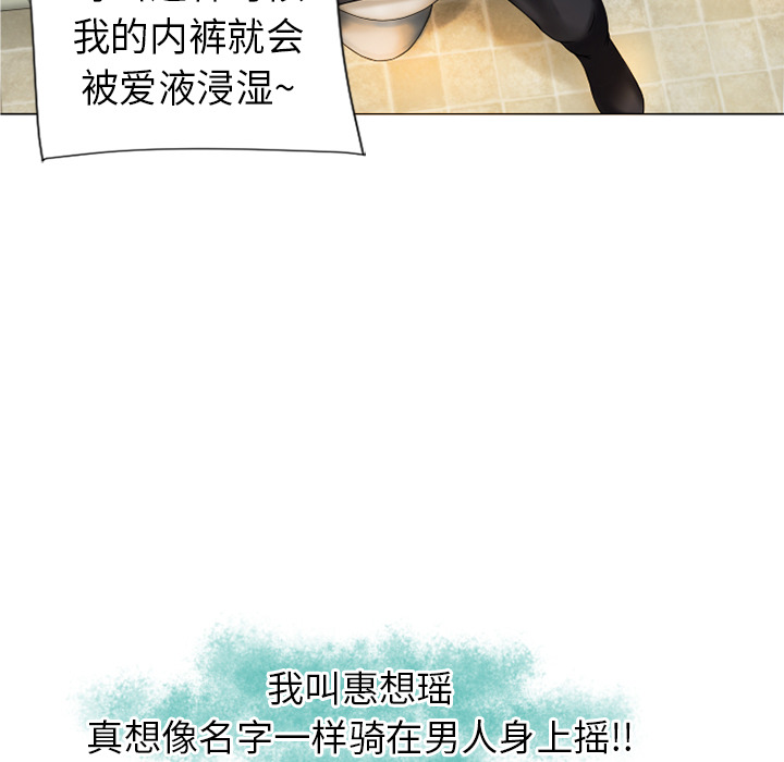 第 72 页