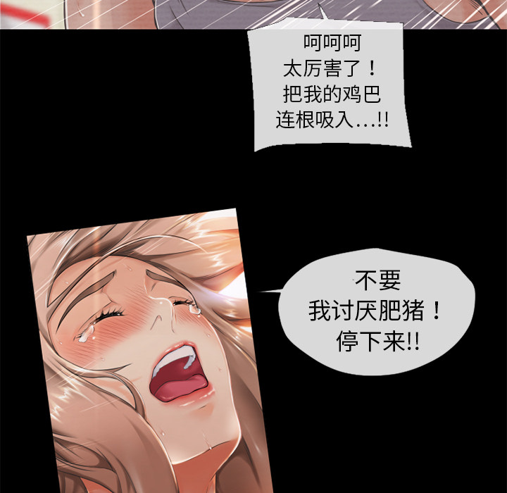 第 85 页