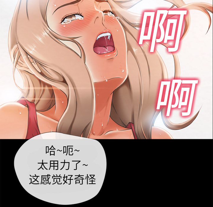 第 90 页