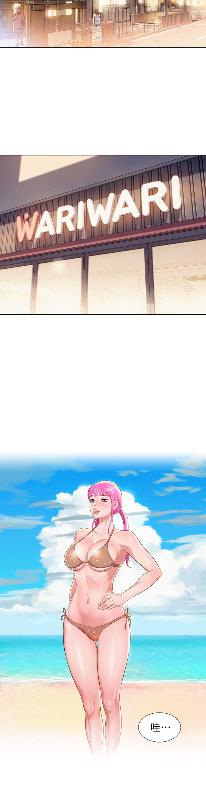 第 22 页