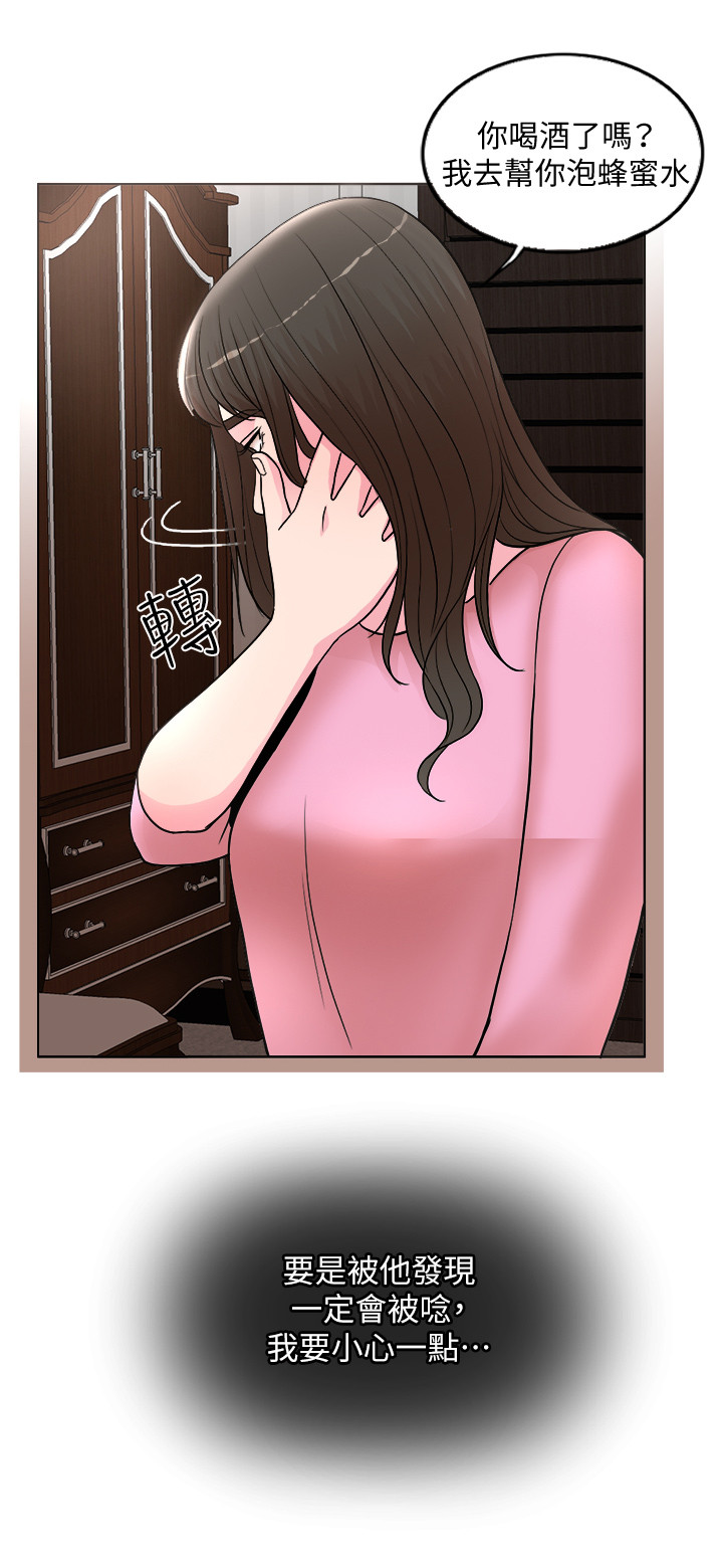 第 51 页