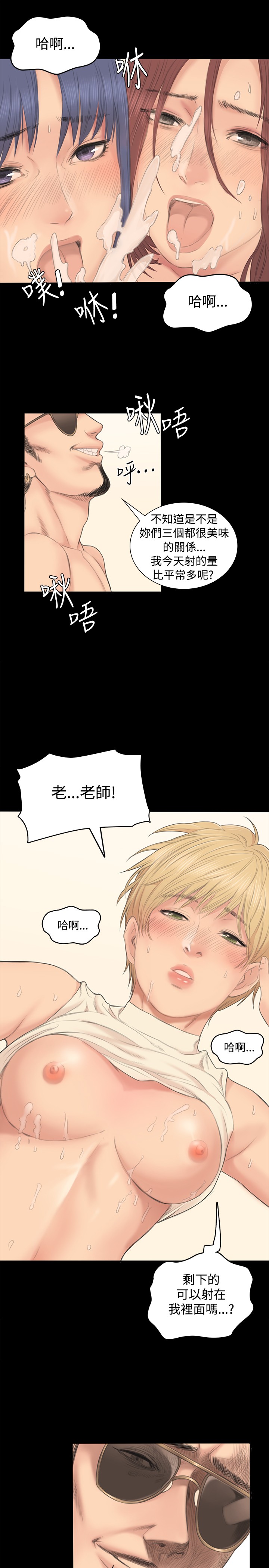 第 40 页