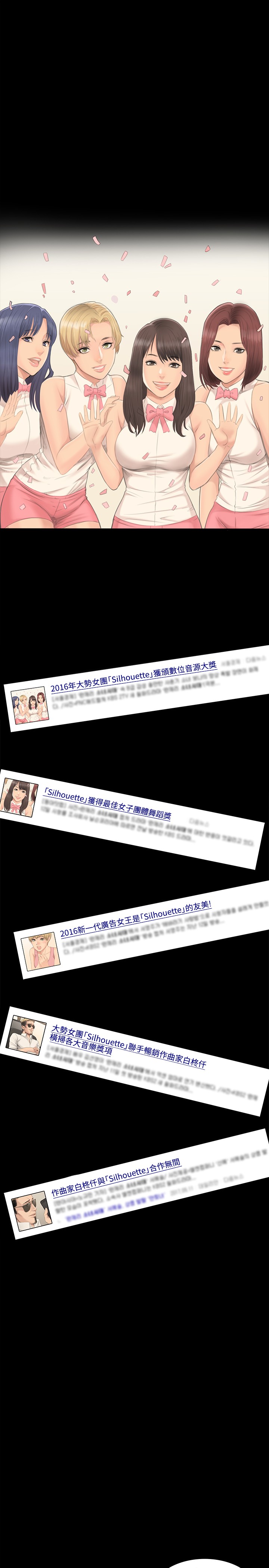第 43 页