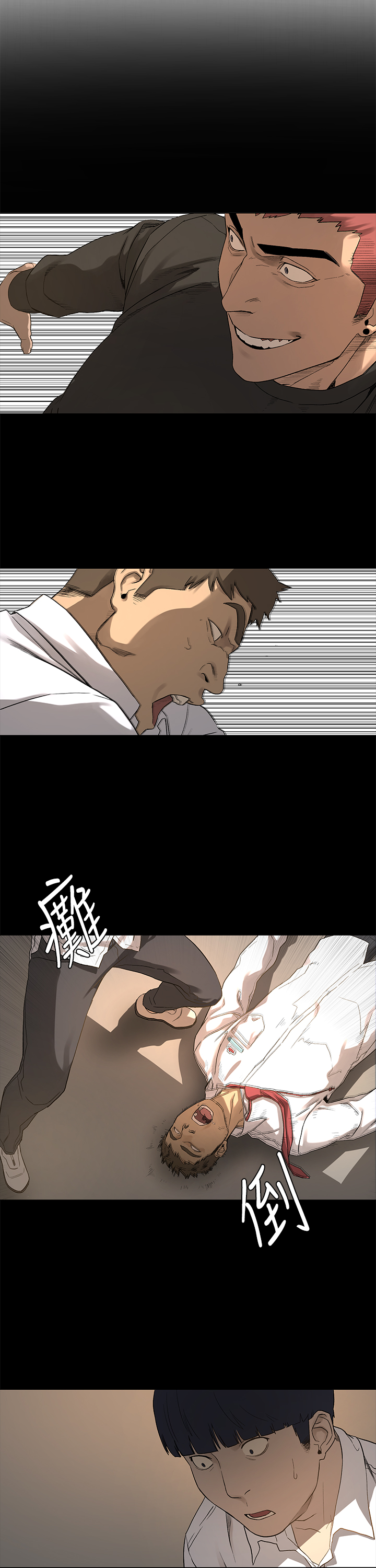 第 31 页