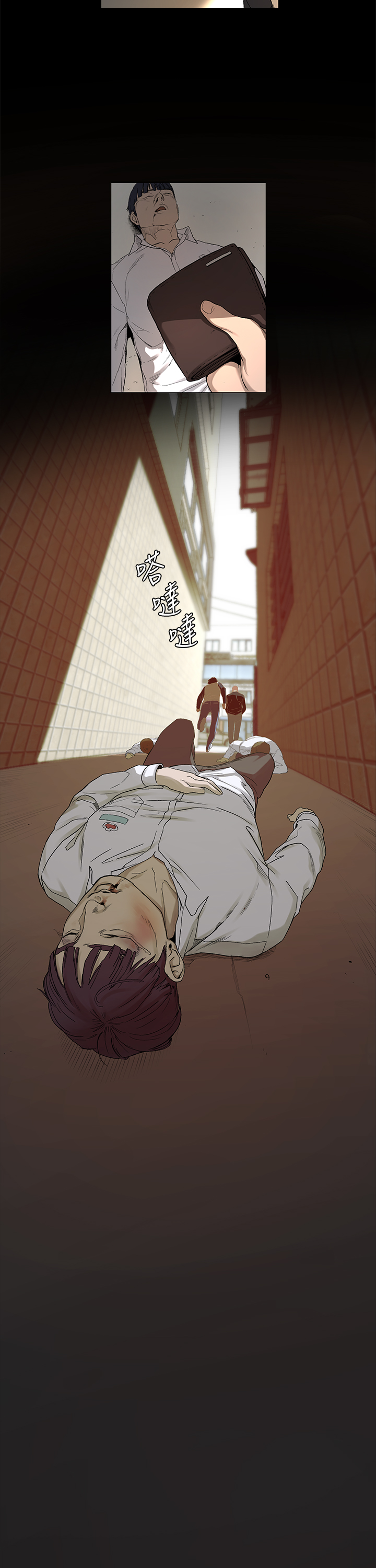 第 39 页