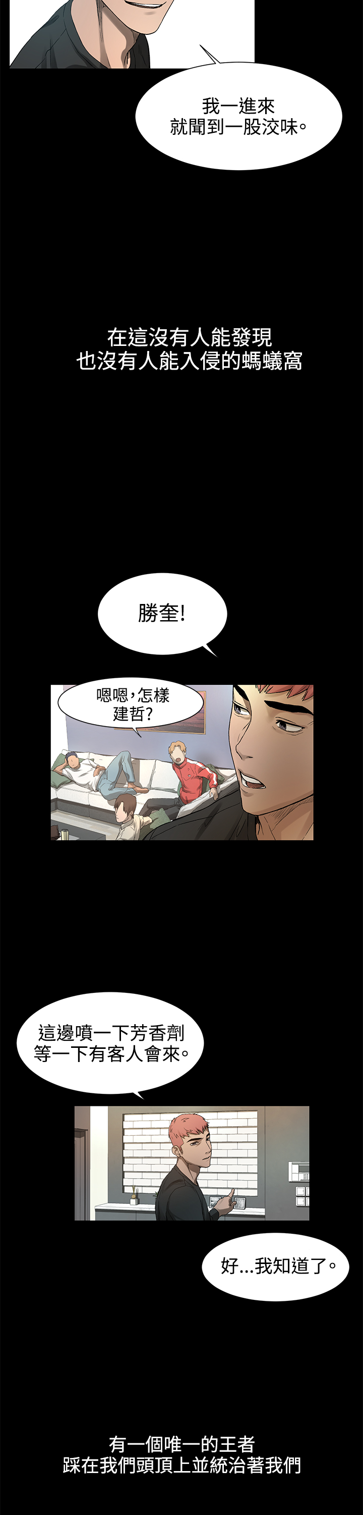 第 47 页