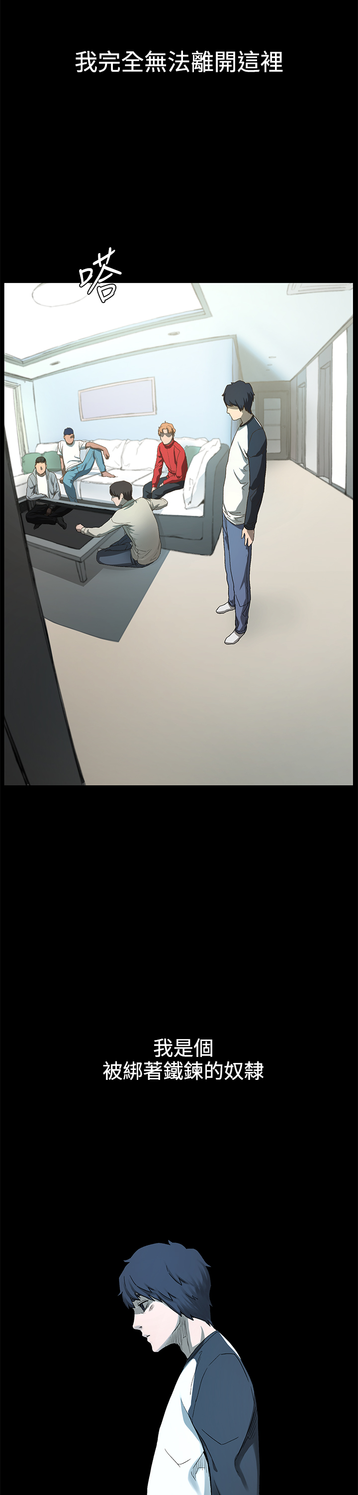 第 50 页