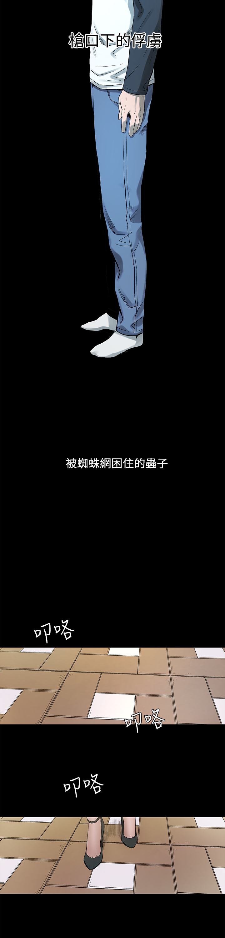 第 51 页