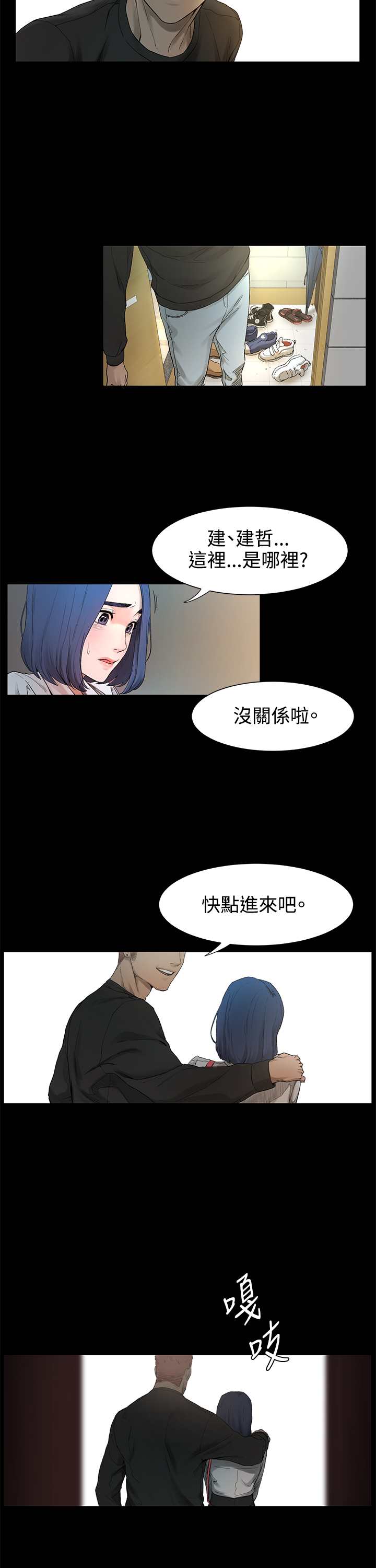 第 56 页