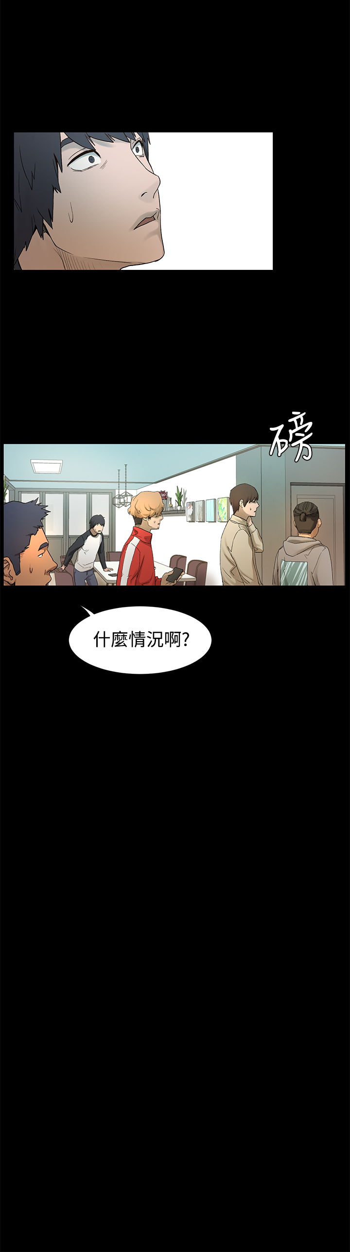 第 60 页