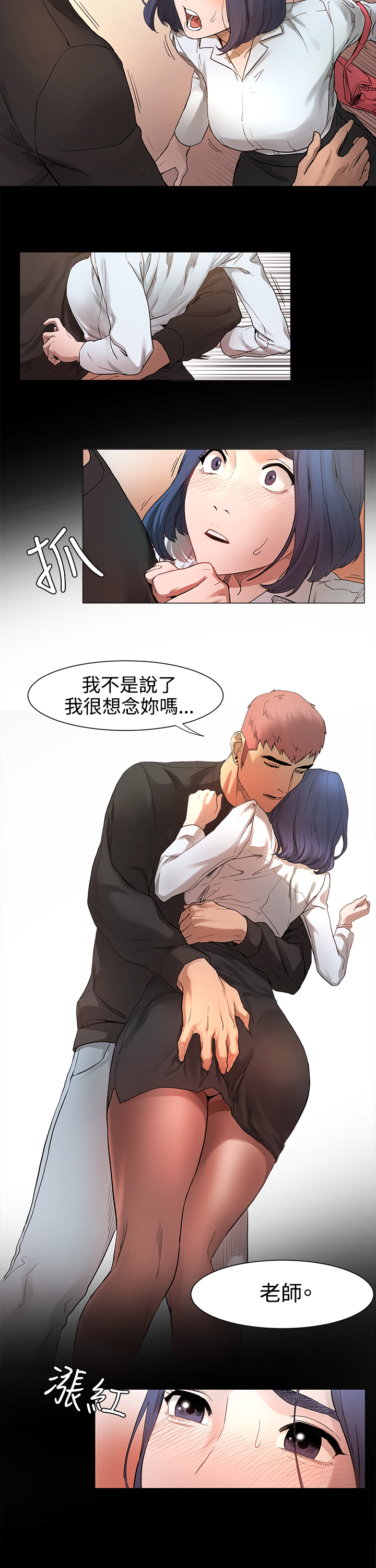 第 62 页