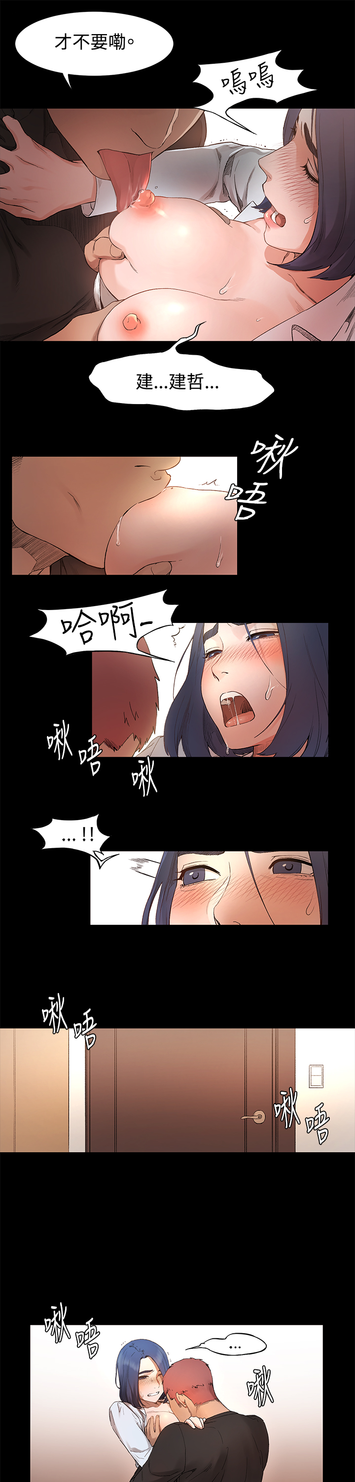 第 65 页
