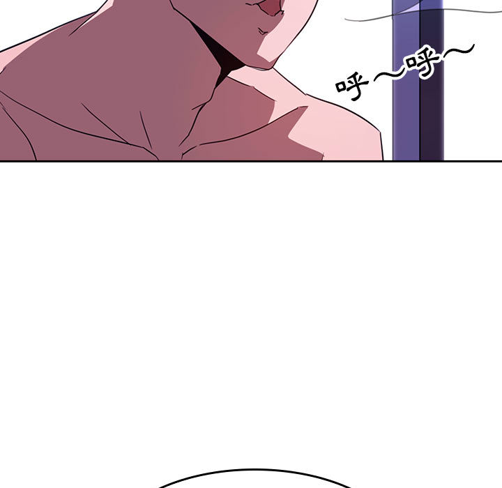 第 109 页