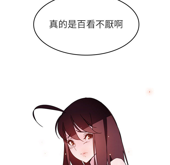 第 110 页