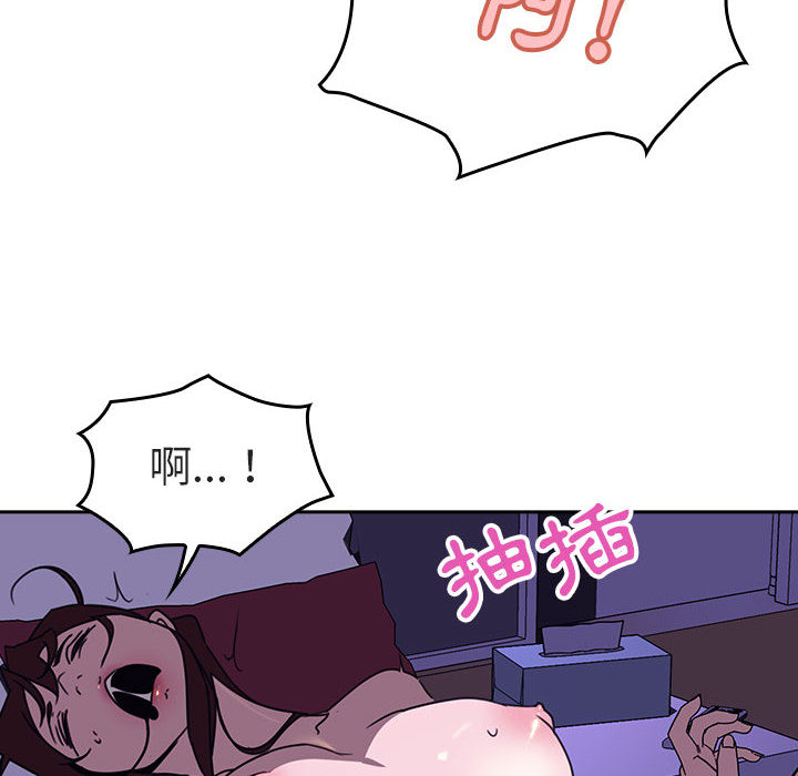 第 130 页