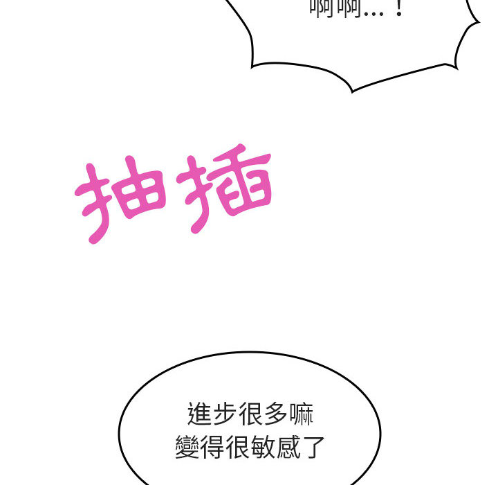 第 132 页