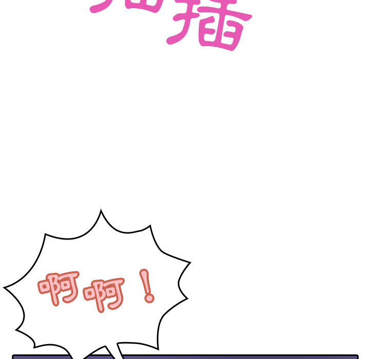第 136 页