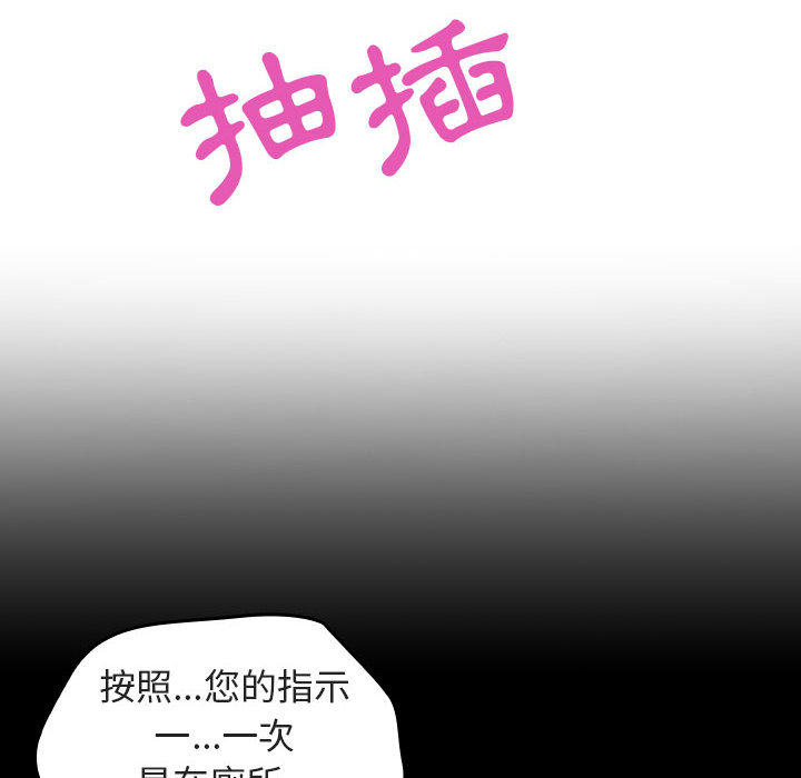 第 142 页