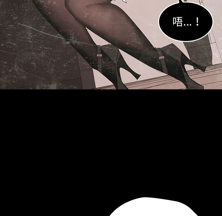 第 144 页