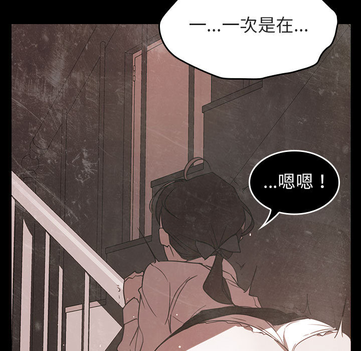 第 145 页