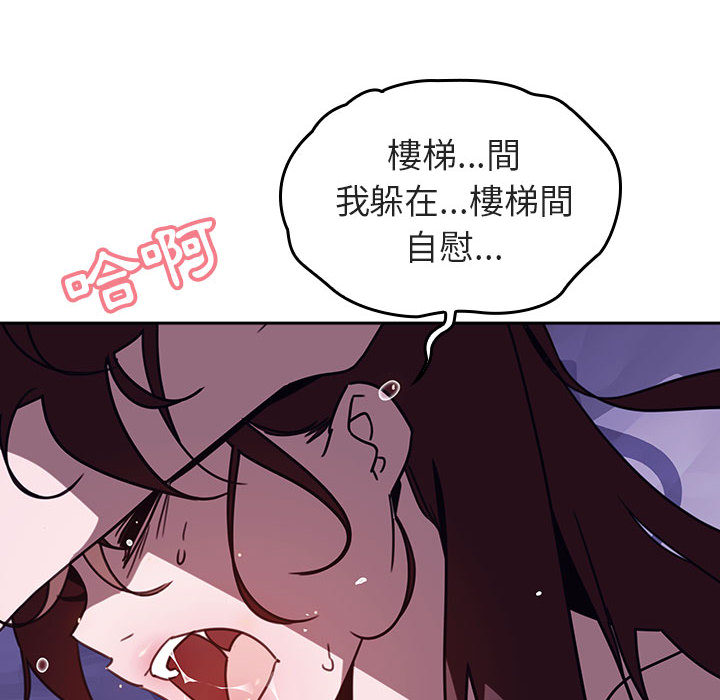 第 148 页